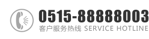 不要揉捏花核啊嗯：0515-88888003